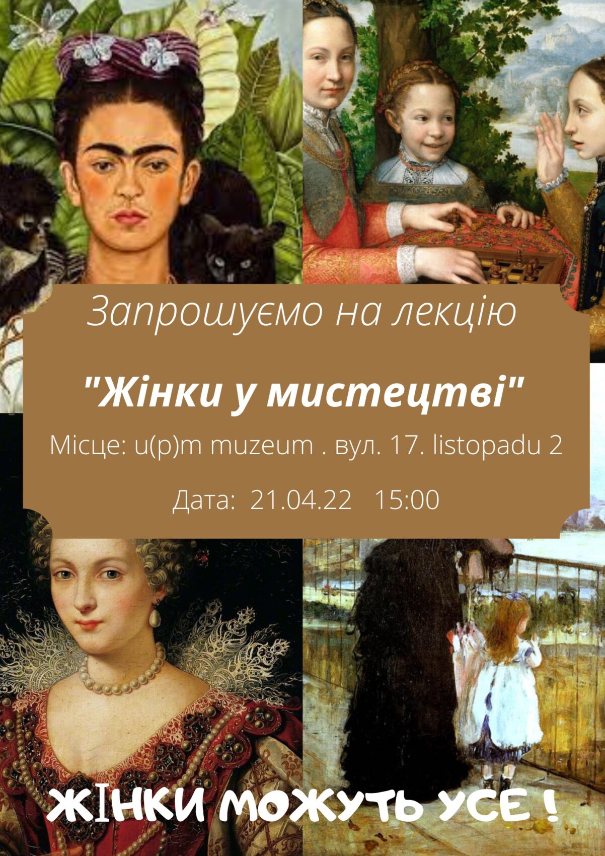 Plakát v ukrajinštině, pozvánka na přednášku o silných ženách v umění