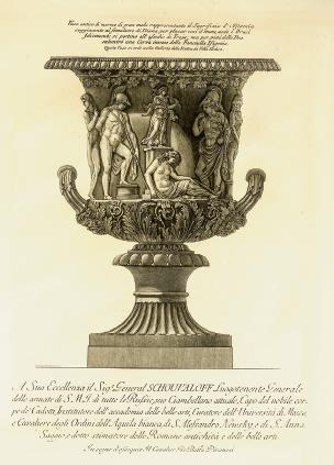Giovanni Battista Piranesi